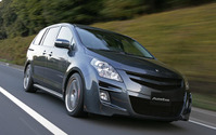 マツダ MPV にチューニングキット…オートエクゼ 画像
