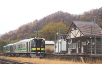 JR北海道から「スーパー」特急が消滅、函館本線には電気式気動車H100形を投入…2020年3月「春のダイヤ改正」 画像