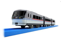 オリジナルプラレール「西武鉄道10000系ニューレッドアロー」、12月21日より先行発売 画像