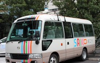 自動運転スクールバス、公道を使って実証実験開始へ 埼工大が私大初 画像
