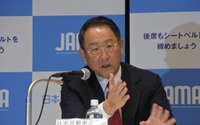 自工会 豊田会長「各社がワンチームになった結果」…130万人来場の東京モーターショー2019 画像