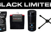 オートバックス、PB商品に「BLACK LIMITED」追加 ワンランク上のデザイン 画像