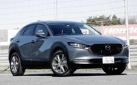 【マツダ CX-30 新型試乗】SUVが売れる理由が何となく理解できた…中村孝仁 画像