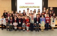 未来にあったらいいな、ホンダ「子どもアイディアコンテスト」最終審査会をライブ配信 1月11日 画像