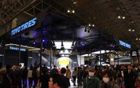 「プロクセス、イチバン!!」 トーヨータイヤ、マッド・マイク選手をブランドアンバサダーに起用…東京オートサロン2020 画像