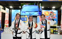 「洗車」をキーワードに安心安全なドライブ、4月28日は洗車の日…東京オートサロン2020 画像