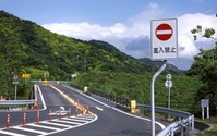 高齢ドライバーの8割、家族から運転を心配されることは「ありがたい」…NEXCO東日本調べ 画像
