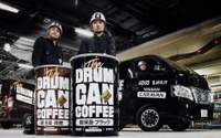 208リットルぶん「ドラム缶コーヒー」を差し入れ…日産など3社が職人たちを応援 画像