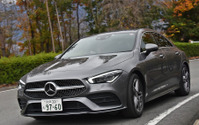 【メルセデスベンツ CLA 新型試乗】「Aクラスセダン」との違いは走りにも…島崎七生人 画像