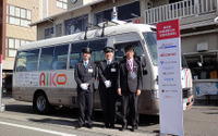 三河湾の離島を走った自動運転バス…「2021年度に実用化」「2日半かかる経路マッピングを1時間で」 画像