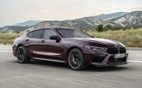 【BMW M8グランクーペ】最高出力600psの高性能モデル…価格は2194万円より 画像
