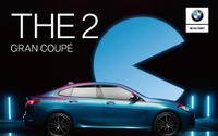 【BMW 2シリーズ グランクーペ】パックマンがコラボ「ジョウシキなんて、ひっくり返せ」 画像