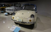 マツダ、強力なアイデンティティの商品群で新世紀へ…1月30日に創立100周年 画像