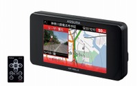 レーザー式オービス対応の高速・広角GPSレーダー探知機発売…セルスター 画像