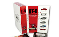 GT-R 誕生50年記念、ミニカー付オリジナルフレーム切手セット 2月10日発売 画像