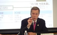 トヨタ ルロワ副社長「主要な取り組みが結実してきた」…通期営業利益を1000億円上方修正 画像