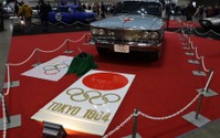 【ノスタルジック2デイズ2020】クラシックモーターショー…前の東京オリンピックの頃に走っていた車なんかも 画像