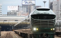 クルーズトレインにも新型コロナウイルスの影響…『TWILIGHT EXPRESS 瑞風』の運行を3月16日発まで自粛 画像