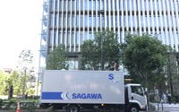 ヤマトや佐川、宅配便対面授受で臨時措置…新型コロナウイルス感染拡大 画像