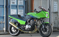 MCショーの隠し球だった!? 『トップガン』公開に合わせ製作『似ニンジャ』はZ900RSがベース 画像