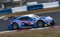 【SUPER GT】公式テスト富士、無観客で実施…新型コロナウイルス感染症 画像