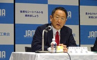 自工会 豊田会長「リーマン時は中国が回復下支えしたが」…定例会見で初のネット中継も 画像