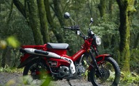 ホンダ ハンターカブ 6月26日発売決定、価格は44万円 画像