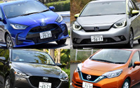 新型ヤリス&フィットの登場でコンパクトカーの勢力図は変わるか? 画像
