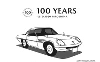 マツダ、100周年を記念したぬり絵を配信…コスモスポーツなど3種 画像