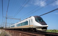 近鉄、特急券の発売開始日を変更へ…5月23日乗車分から1週間前からに 新型コロナ 画像