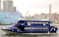 東海汽船が新型ジェットフォイル「セブンアイランド結」を就航…バリアフリーにも対応 画像