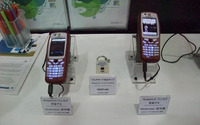 【神尾寿のアンプラグド特別編】ポスト3G時代に向けて動き出す。ワイヤレスジャパン2008…後編 画像