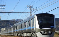 小田急とJR東日本、町田市でMaaS実証実験を実施へ 画像