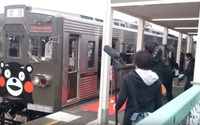 熊本市電に ワンピース のラッピング電車 チョッパー像の設置を記念 11月7日から レスポンス Response Jp 熊本市電に ワンピース のラッピング電車 チョッパー像の設置を記念 11月7日から レスポンス Response Jp
