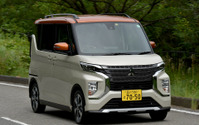 【三菱 eKクロススペース 新型試乗】スーパーハイトの動的性能はここまで進化したか…工藤貴宏 画像