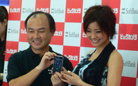 【神尾寿のアンプラグド特別編】iPhone 3Gが扉を開けた!? 国内携帯市場のボーダレス化(前編) 画像