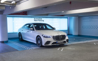 メルセデスベンツ Sクラス 新型、自動駐車の実証実験へ---レベル4は世界初 画像