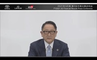 トヨタ 豊田社長「コツコツと積み上げた成果」…通期営業利益を1兆3000億円に大幅上方修正 画像
