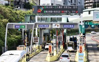 高速道路のETC専用化ロードマップ…都市部は5年、地方部は10年 国交省が策定 画像