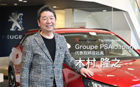 【トップインタビュー】成熟した日本市場でのフランス車の立ち位置とは…グループPSAジャパン 木村隆之社長 画像