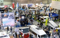 【大阪キャンピングカーショー2021】リモートワークやシェルターにも…多種多様な150台 3月13-14日 画像