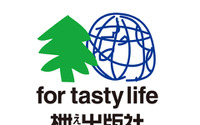 枻出版社が民事再生、出版不況にコロナ禍が追い打ち 画像