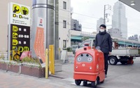 自動宅配ロボットの実証実験を実施中…東京の佃・月島エリアで、ZMPデリロをエネオスSSに配備 画像