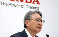 ホンダ次期社長に三部専務が内定 画像