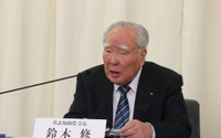 スズキ 鈴木修会長「歩け、歩け、地球上に市場は無限にある」…相談役に退く 画像
