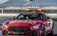 メルセデスAMG GT に585馬力の「R」、F1セーフティカーに…新色レッドで塗装 画像