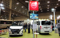 日産と日産ピーズフィールドクラフトが並んで個性を鮮明に…ジャパンキャンピングカーショー2021 画像