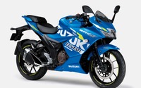 スズキ、ジクサー250シリーズのカラーリング変更へ 画像