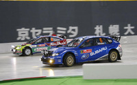 【スバルWRC】アトキンソン4位、ソルベルグ8位…ラリージャパン 画像
