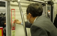 非常通報装置を躊躇せず数回押してほしい…斉藤国交相が列車安全対策のお願い 画像